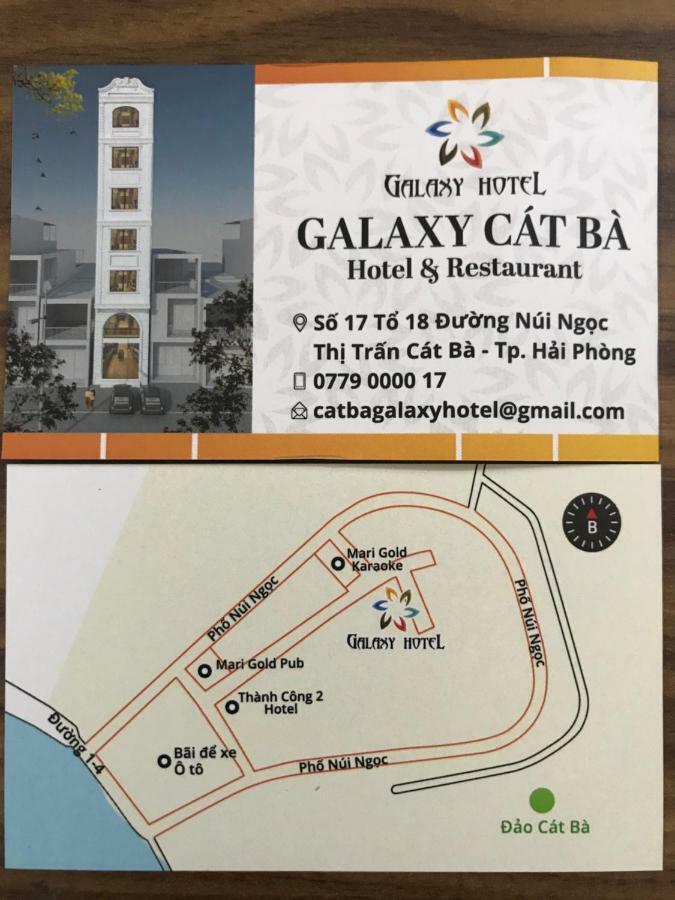 Galaxy Hotel Кат-Ба Экстерьер фото